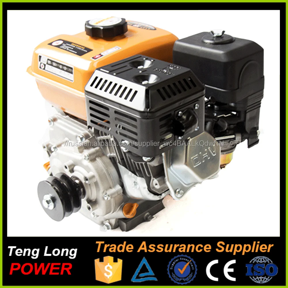 4 Ход 1 Цилиндра Китайский Бензиновый Двигатель С Специальной Конструкцией