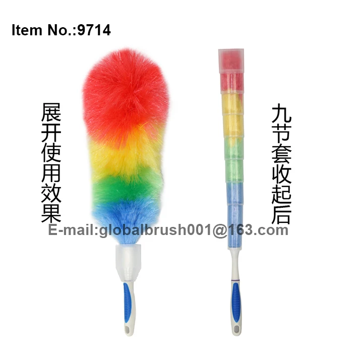 HQ9714 rainbow color anti-static flexible PP duster attracts dust like a magnet