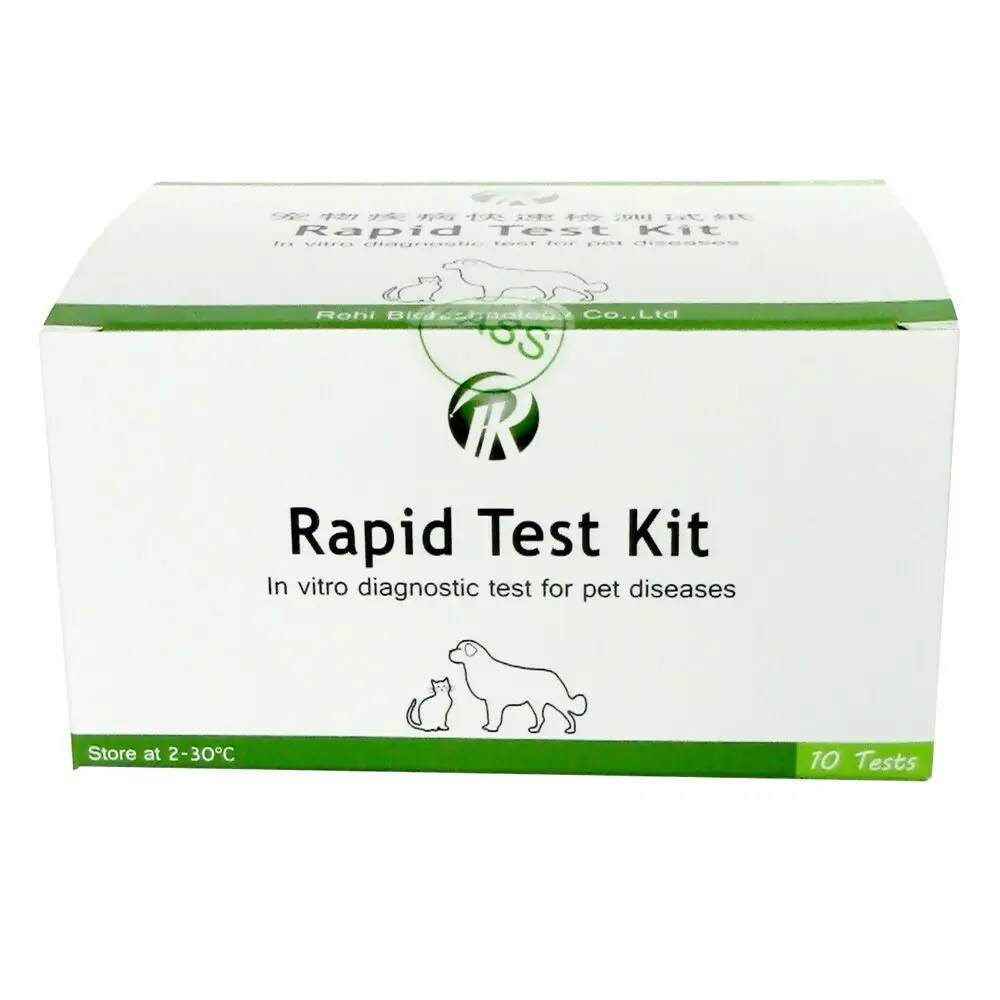 
High quality combined CDV+CIV+CAV veterinary rapid test kit/Canine Triple test kit 