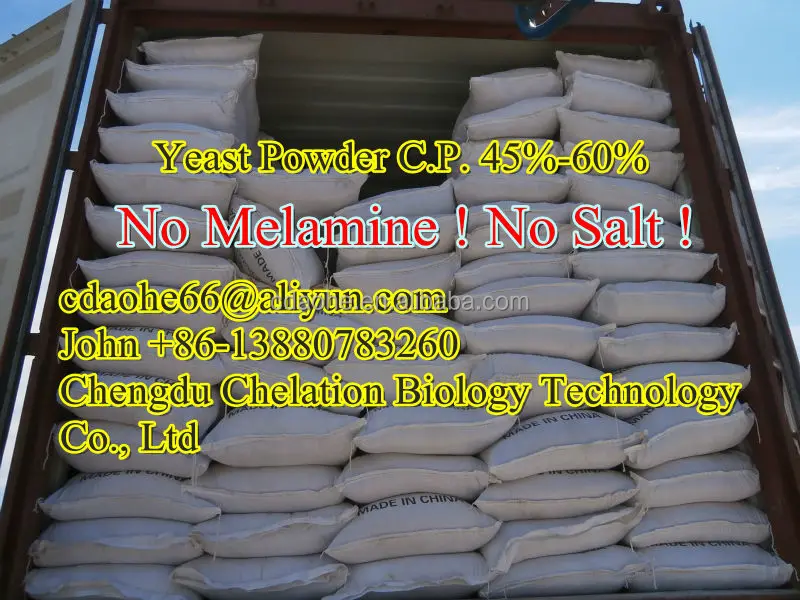 feed Yeast Powder HIGH CRUDE PROTEIN