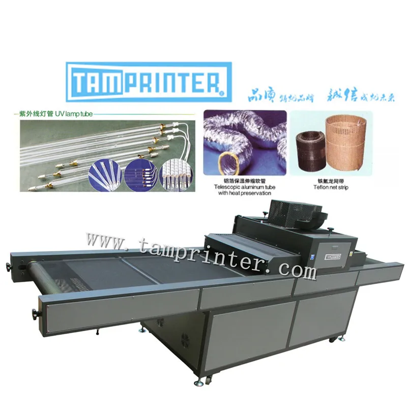 
Printing Dryer Drying Tunnel Screen Uv Curing Machine 