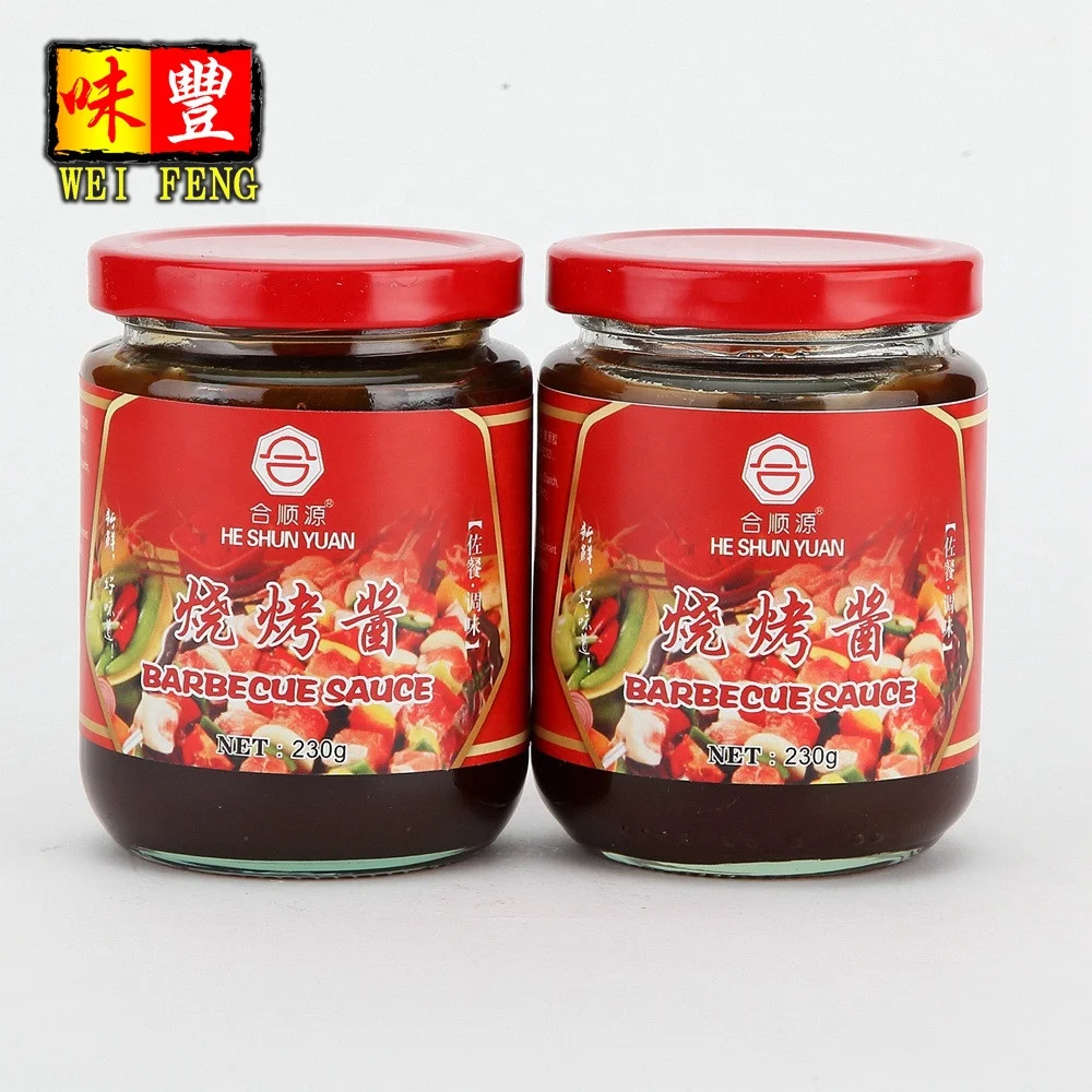 BBQ seasoning barbecue seasoning sauce Chinese traditional seasonings HACCP