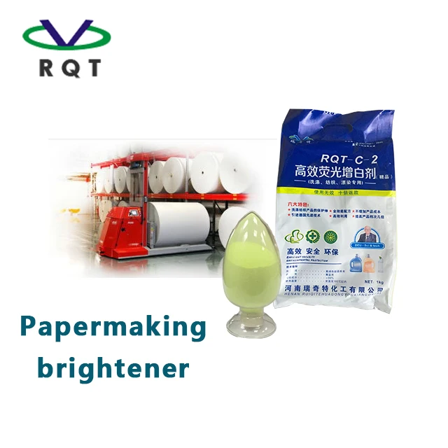 Optical Brightener cbs-x for detergent CAS 27344-41-8 C.I.351 made in  China Fluorescent Brightener 351