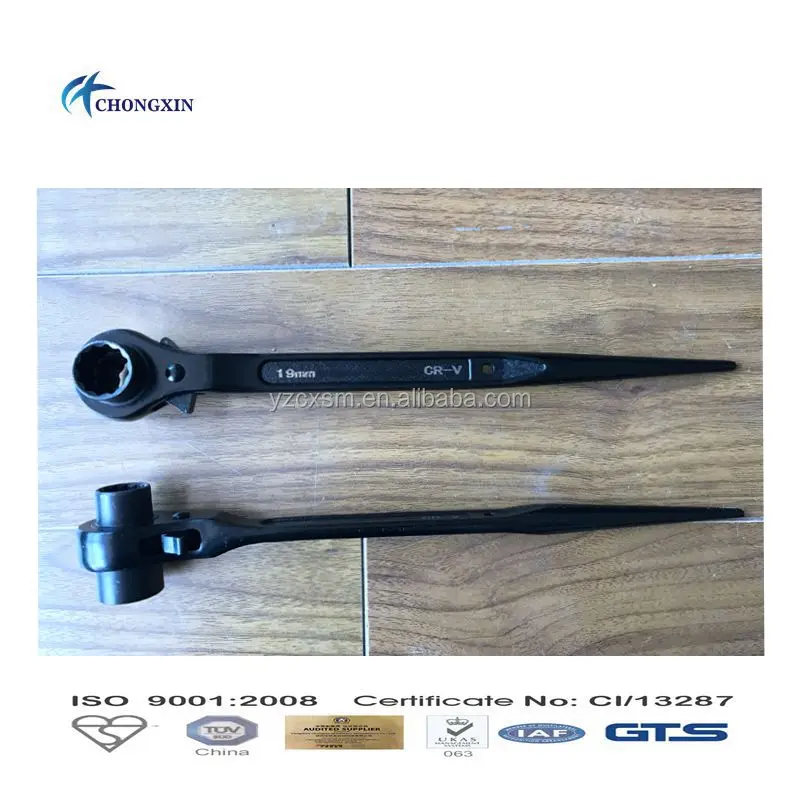 Высококачественный гаечный ключ/ключ из нержавеющей стали 17/19 19/21