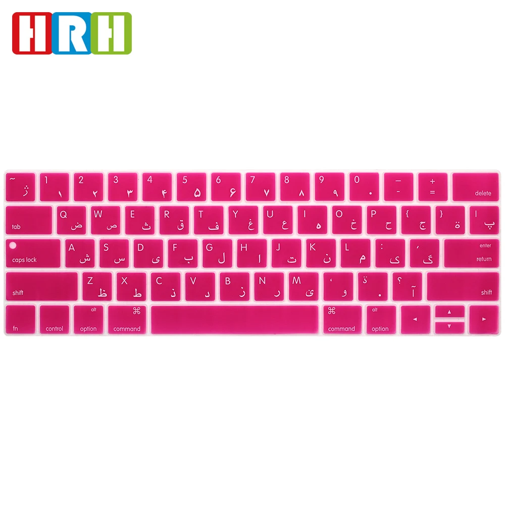 арабский клавиатура силиконовая клавиатура кожи для mac обложка английская версия