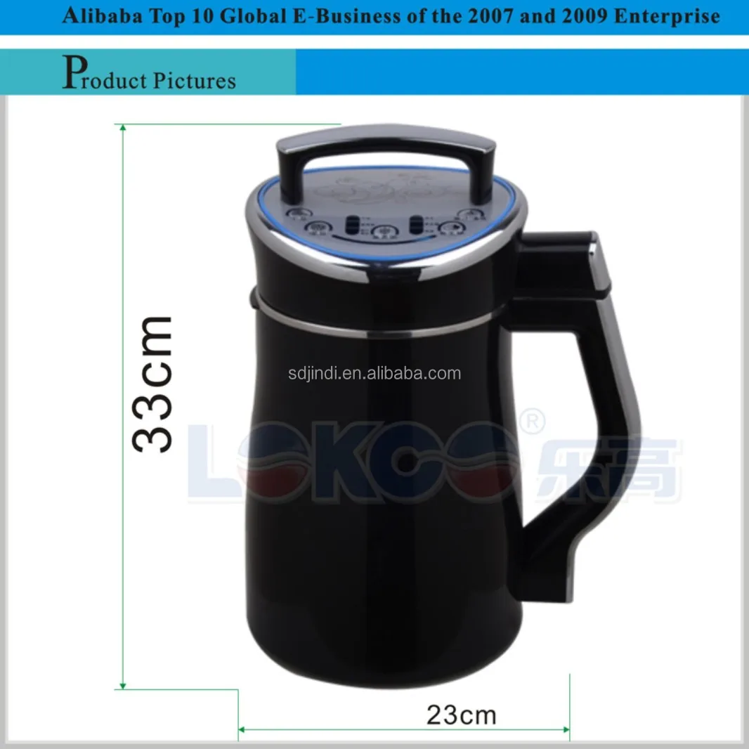 Кухонный комбайн для бытовой техники