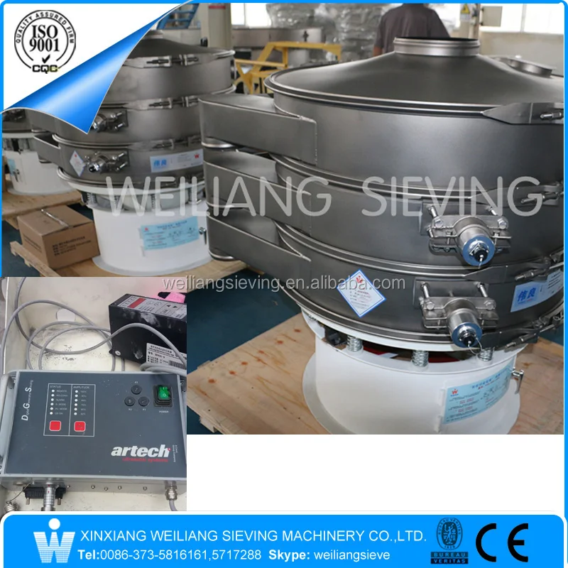 Telsonic Artech ultrasonic circular vibrating screen separator machine