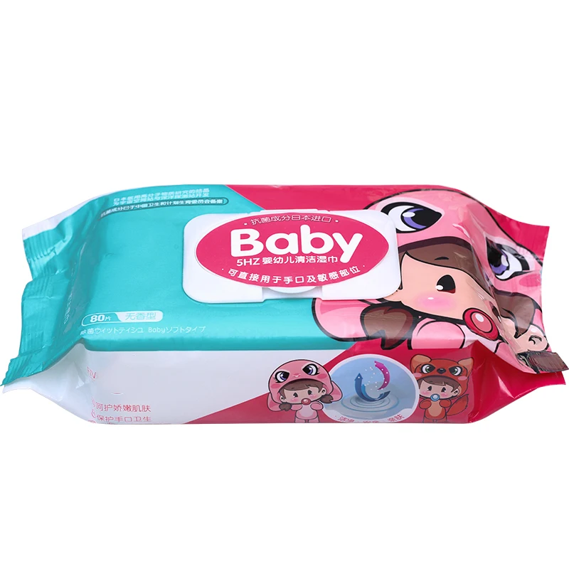 Private Label large Baby Wipe  disposable flushable unscented 100% biodegradable & non alcohol baby wet wipes