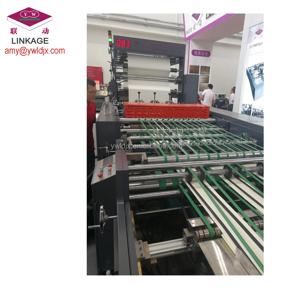 Fully Automatic Glue Binding Notebook Making Machine