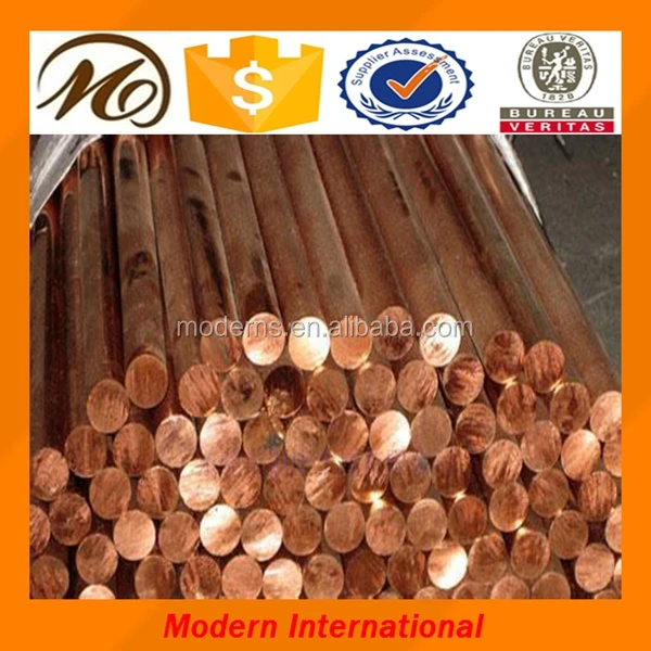 99.9% copper bar factory price