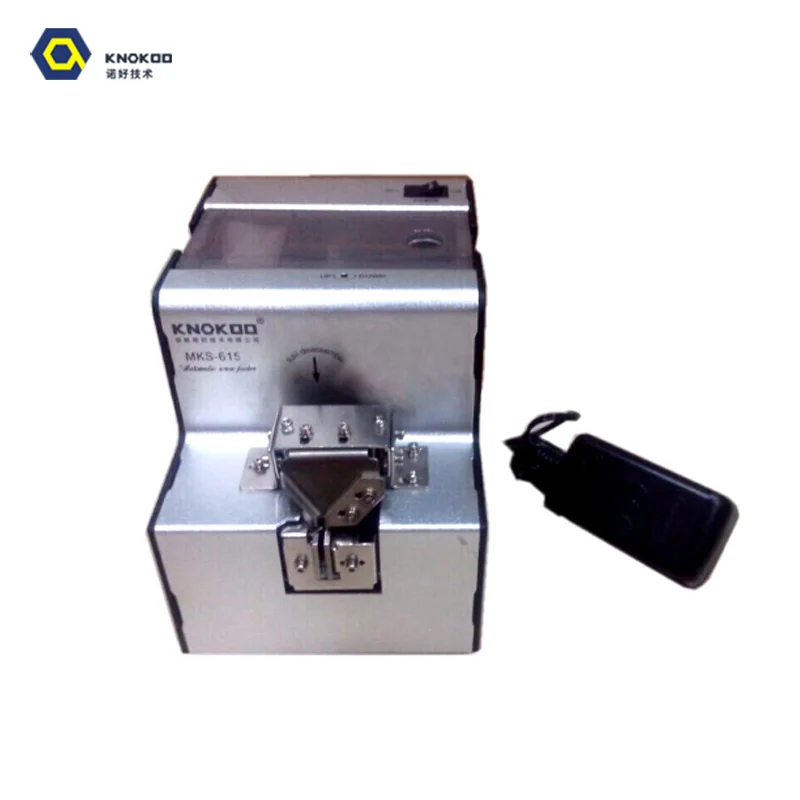 KNOKOO MKS-615 Automatic Screw Feeder with Adjustable Rail,M1-M5 Rail