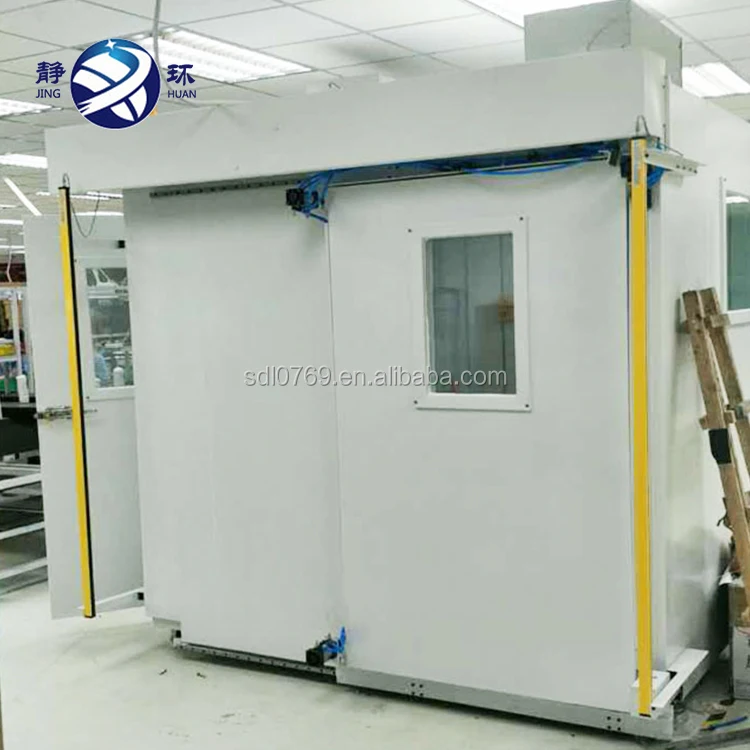 Фоновый шум 