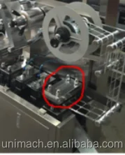 Important  New design DPP-120 liquid Blister packing machines for European and American pharmaceutical machinery