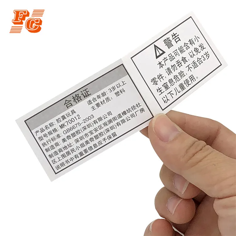 Printing toy warning certificate mini paper leaflet booklet instruction manual