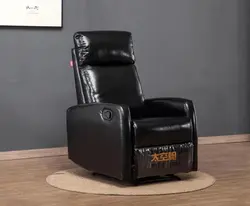 Anji Motion Cheap Salon Reclinable Rosado Pink Leather Rosa Color Rojo Vermelho Boda Recycliner Sofa