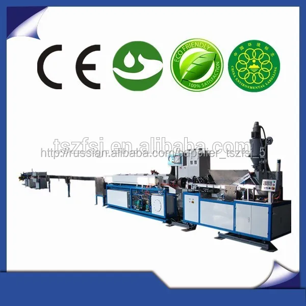 внутрихозяйственных ирригационных труб сельскохозяйственных машин