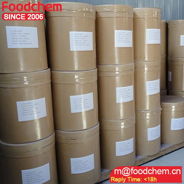Wholesale Supplement Bulk Creatine Monohydrate Powder