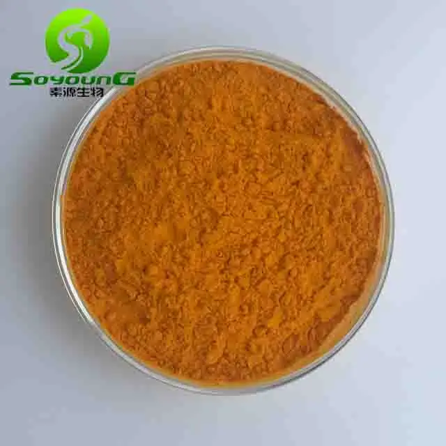 
ubiquinol 992-78-9 reduced coenzyme q10 