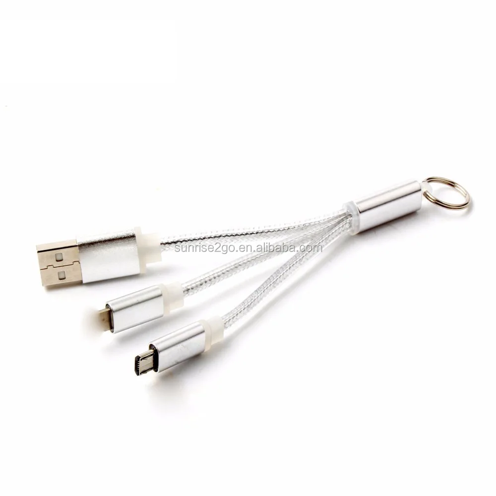 2017 Metal Head 10cm PVC 2 in 1 Keychain USB Cable for smart phone