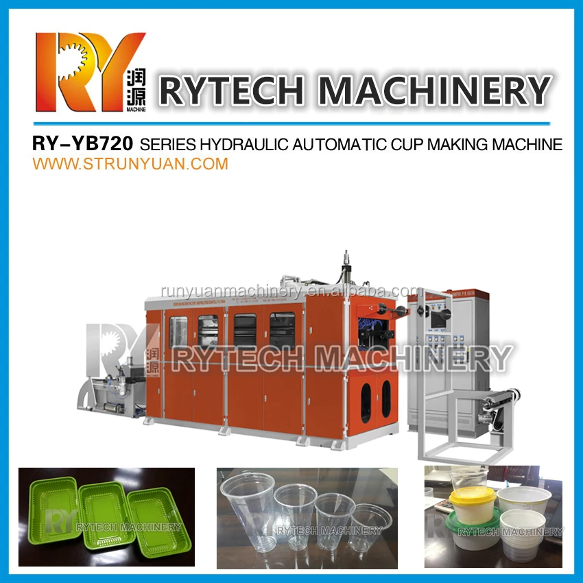 
PET PP PS Disposable Glass Machine 