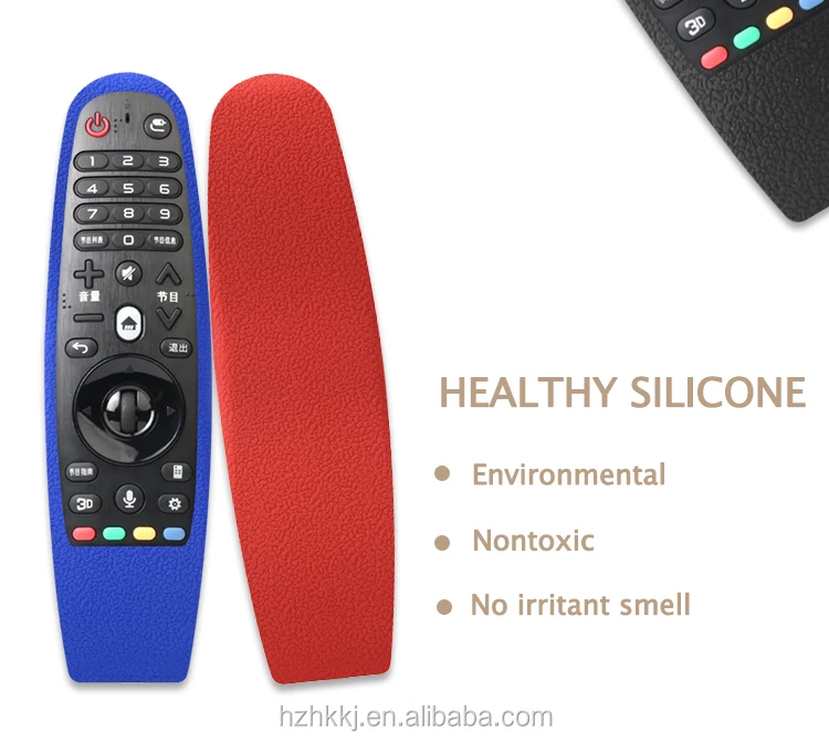 SIKAICASE Silicone Case For LG Smart TV AN-MR600G Remote Cover High Quality In Stock Wholesale Water Proof Protective Skin