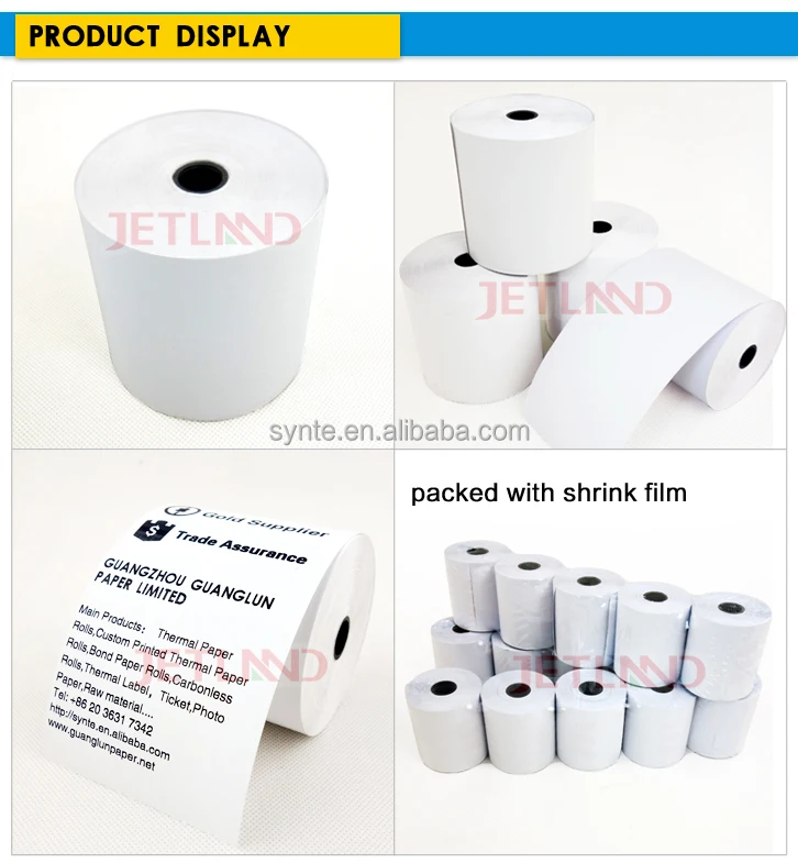 Термобумага 80*80 мм, рулоны бумаги кассового аппарата