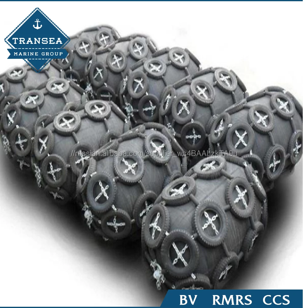 Whoselsabe цена Плавающей Yokohama Надувные Морских Резиновые Крыло с три года гарантии качества