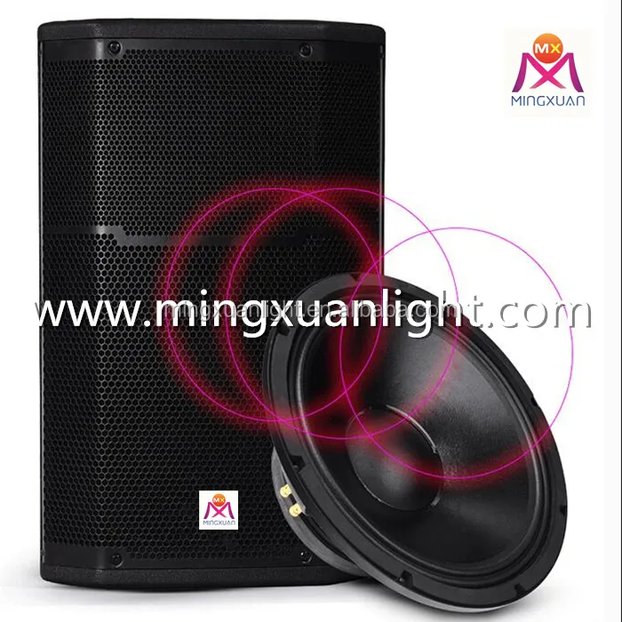 Prx615m 15inch PRO Audio Active Speaker Powered Speaker