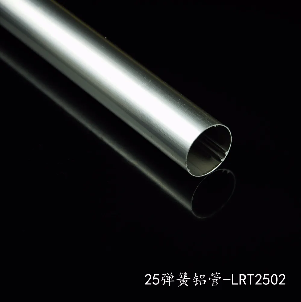 China factory 2502 roller blind 25mm aluminum tube