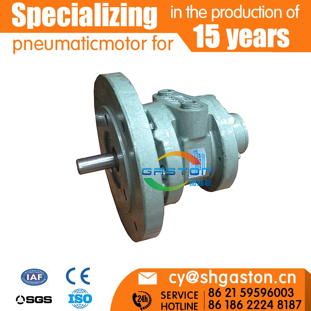 High-performance and Reliable air motor vane series at reasonable prices air vane motor 4HP 3KW 10NM
