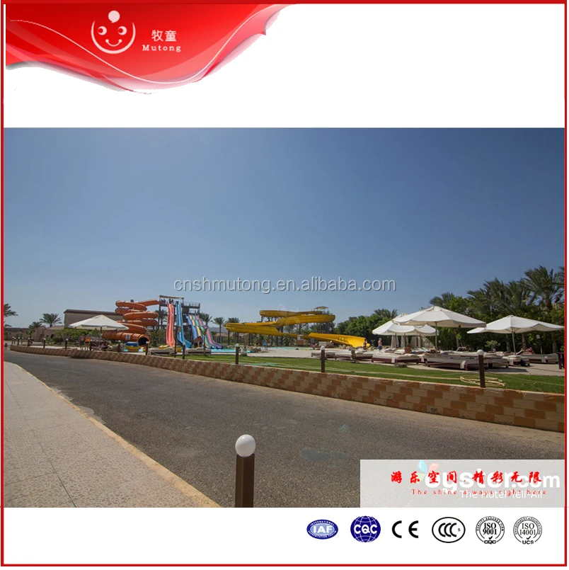 Outdoor Yellow / Green Water Park Rides For Water Theme Playground