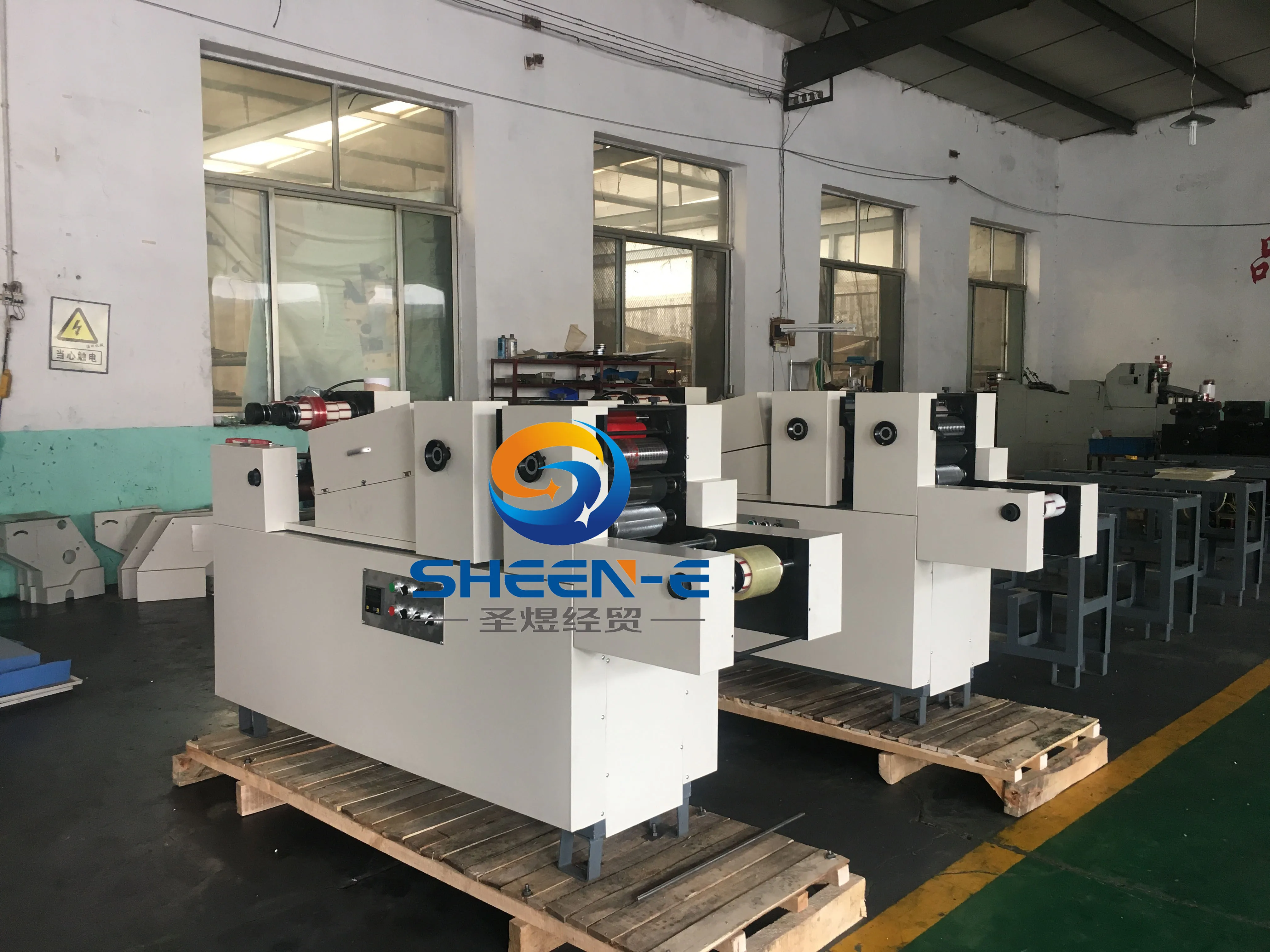 
SY160-2 Best Sale Two-color UV Printing Press BOPP Tape Printing Machine 