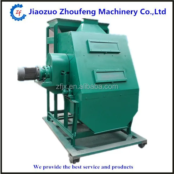 
FeO2 ferrum dioxide magnetic separator for ferrous oxide 