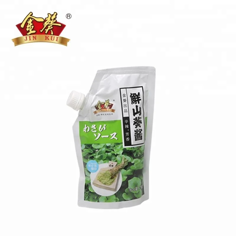 
Buy Real Real Wasabi Sauce Used For Sushi Food 