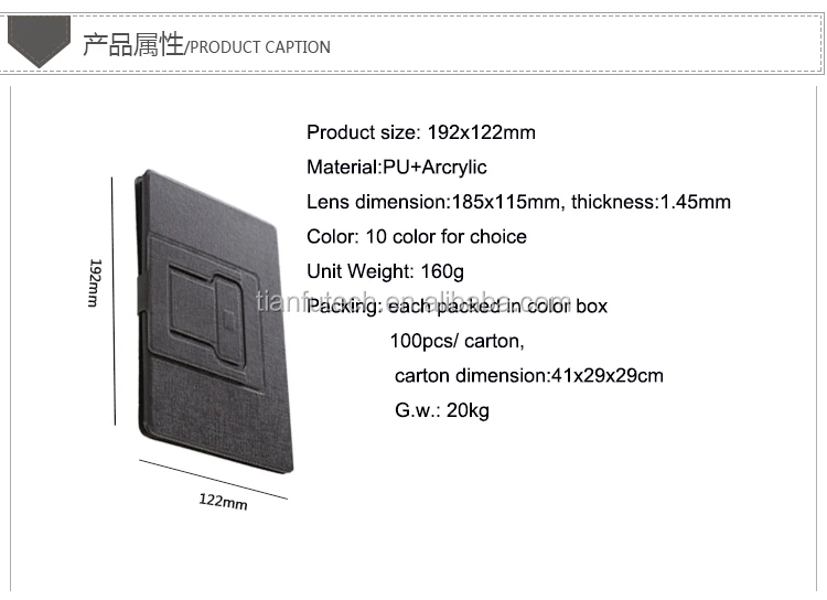 New Patented High Quality Mobile phone Screen Magnifier Cellphone Screen Magnifier