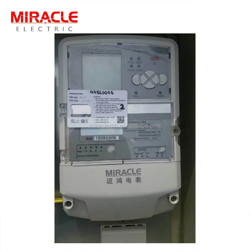 Переносной волновой и GPRS измеритель энергии DCU концентратор данных для дистанционного интеллектуального измерителя системы считывания