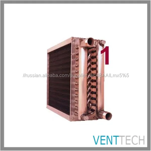 Системы вентиляции и кондиционирования высокая performence плавник трубка R410 испаритель