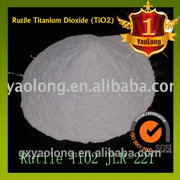 High pure rutile tio2 r103 titanium dioxide