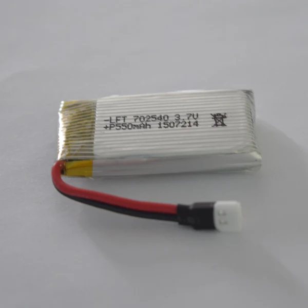 High rate lipo battery 752540 rc battery 550mah li-pol cell 3.7v