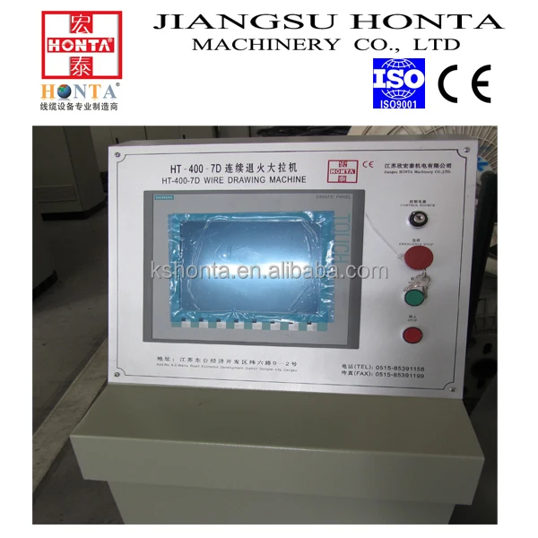 
machines for sale 13 dies copper wire drawing machine price copper wire rod 8mm drawing machine 