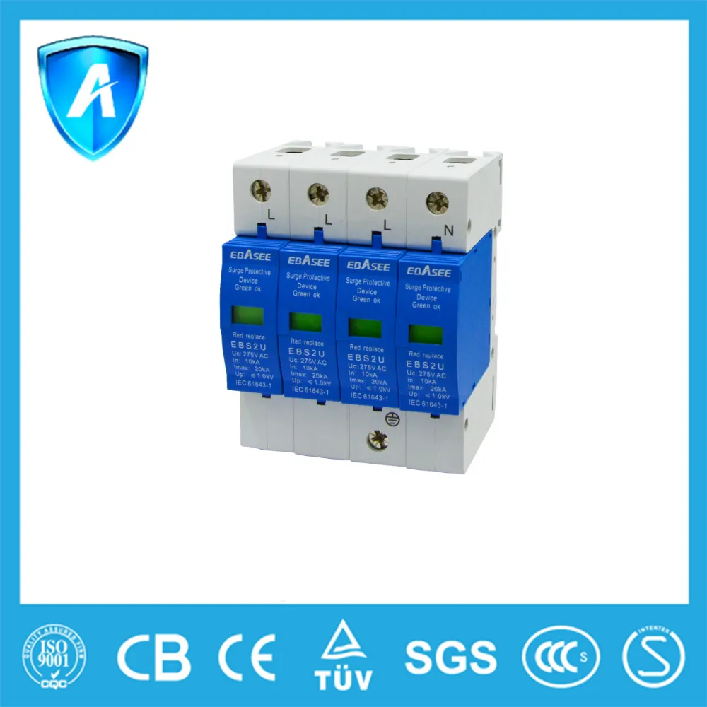 ISO 9001 EBS2U серии над протектором напряжения перенапряжения