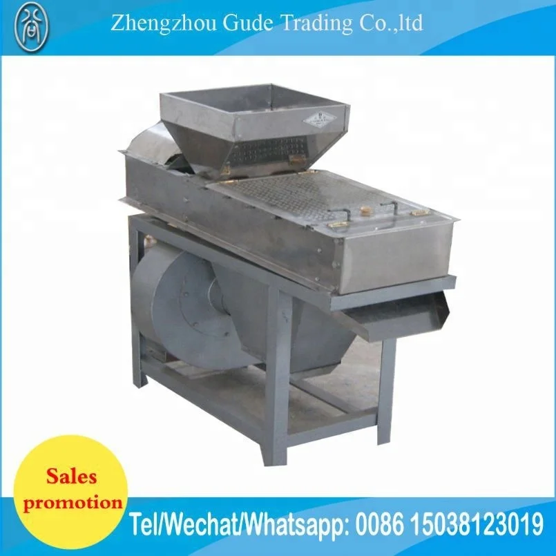 Dray Way Dry Peanut Crushing And Grading Machine