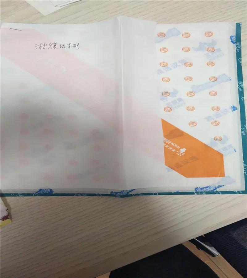 
58g food grade pe coated rice paper with printing 