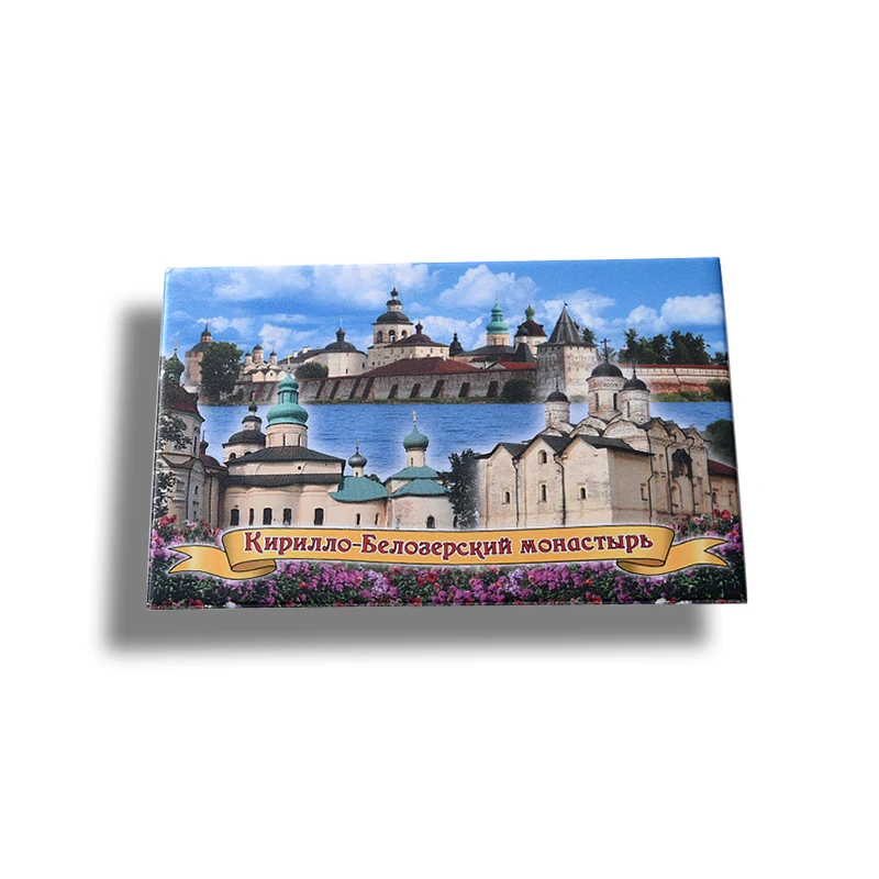 Прямоугольная ферромагнитная паста холодильника индивидуальная мемориального магнита