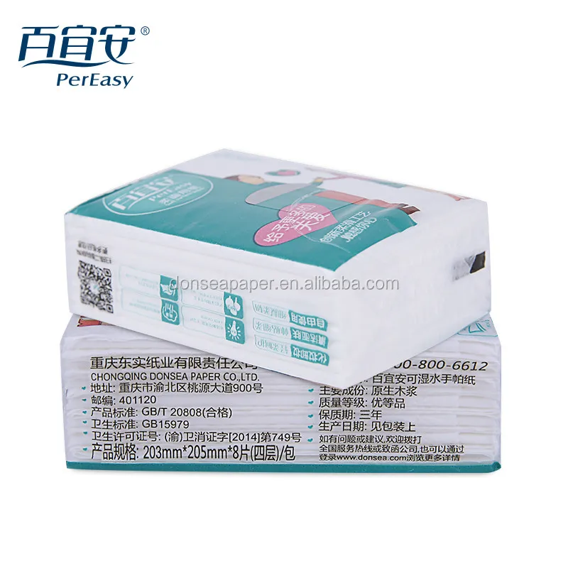 Wedding Tissue Packs Pocket Tissue/Wedding Facial Tissue, Handkerchief Paper