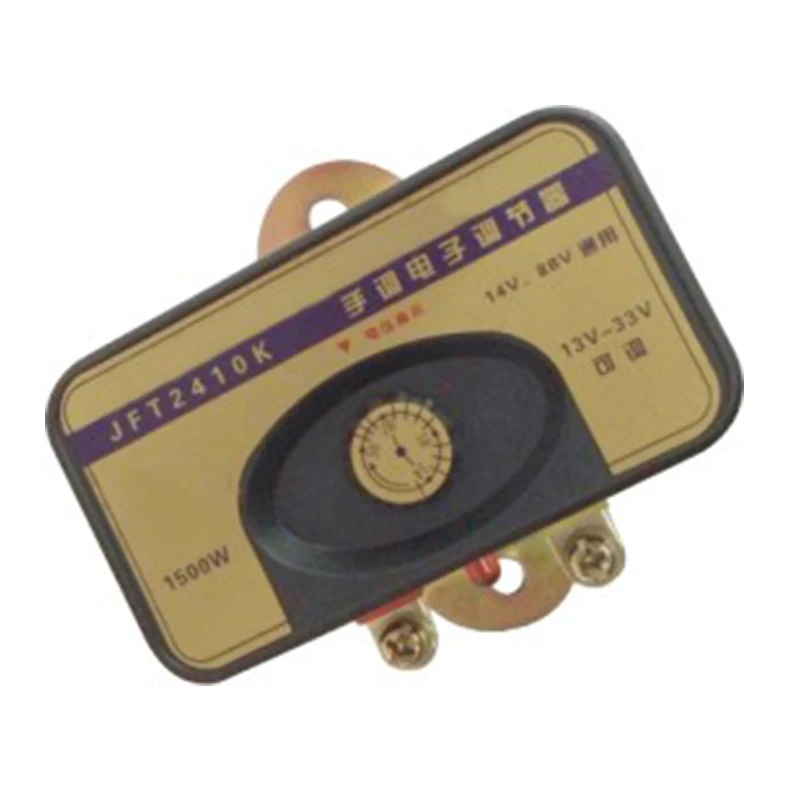 regulator for LADA car 2101-3702000-01,flasher for lada