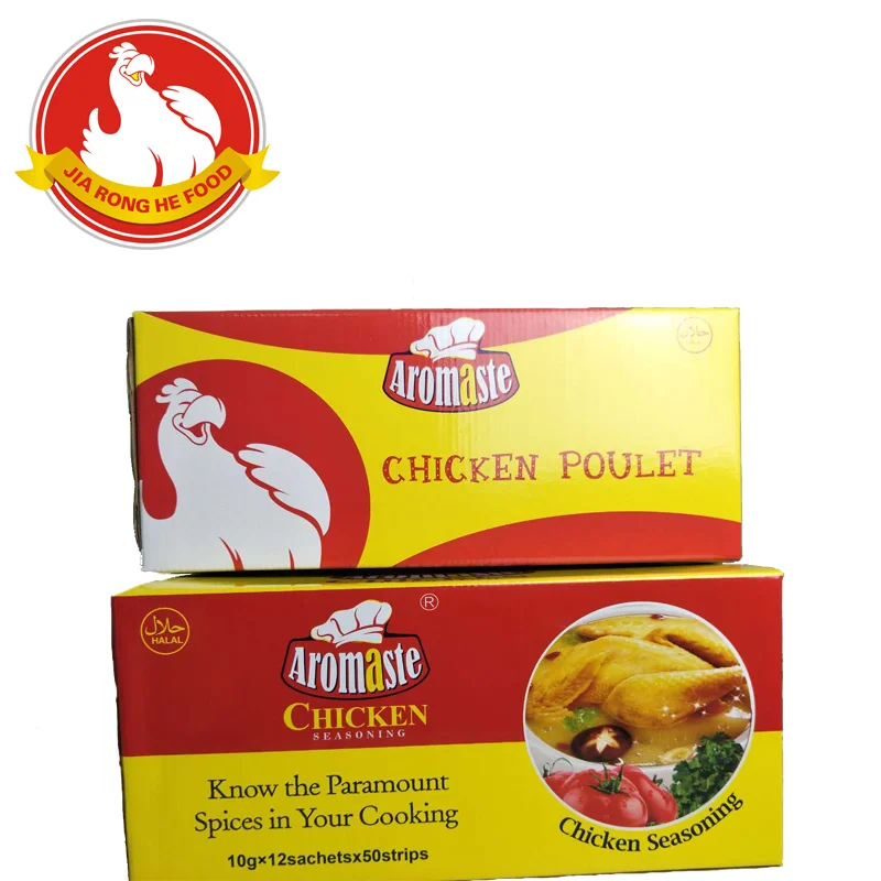 
china food factory sale healthy and tasteful seasoning beef protein powder spices 