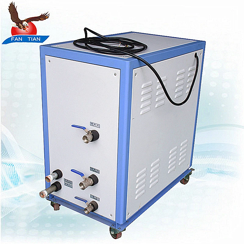 240v50hz 5 ton water cooled chiller