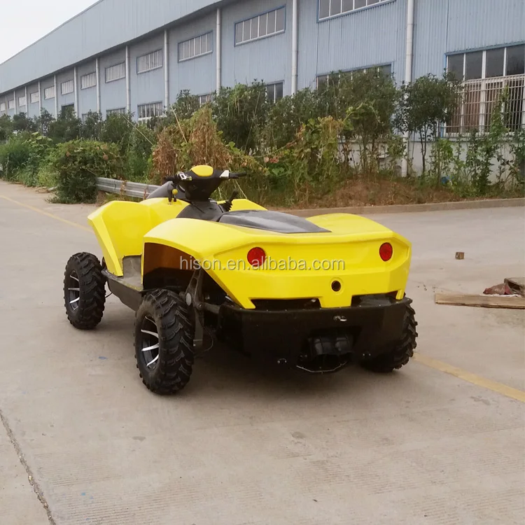  Топ продаж 80 км/час моторная лодка модель Китай квадроцикл ATV для продажи вода и