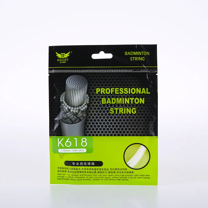 High Quality 0.75mm/10mm Badminton String